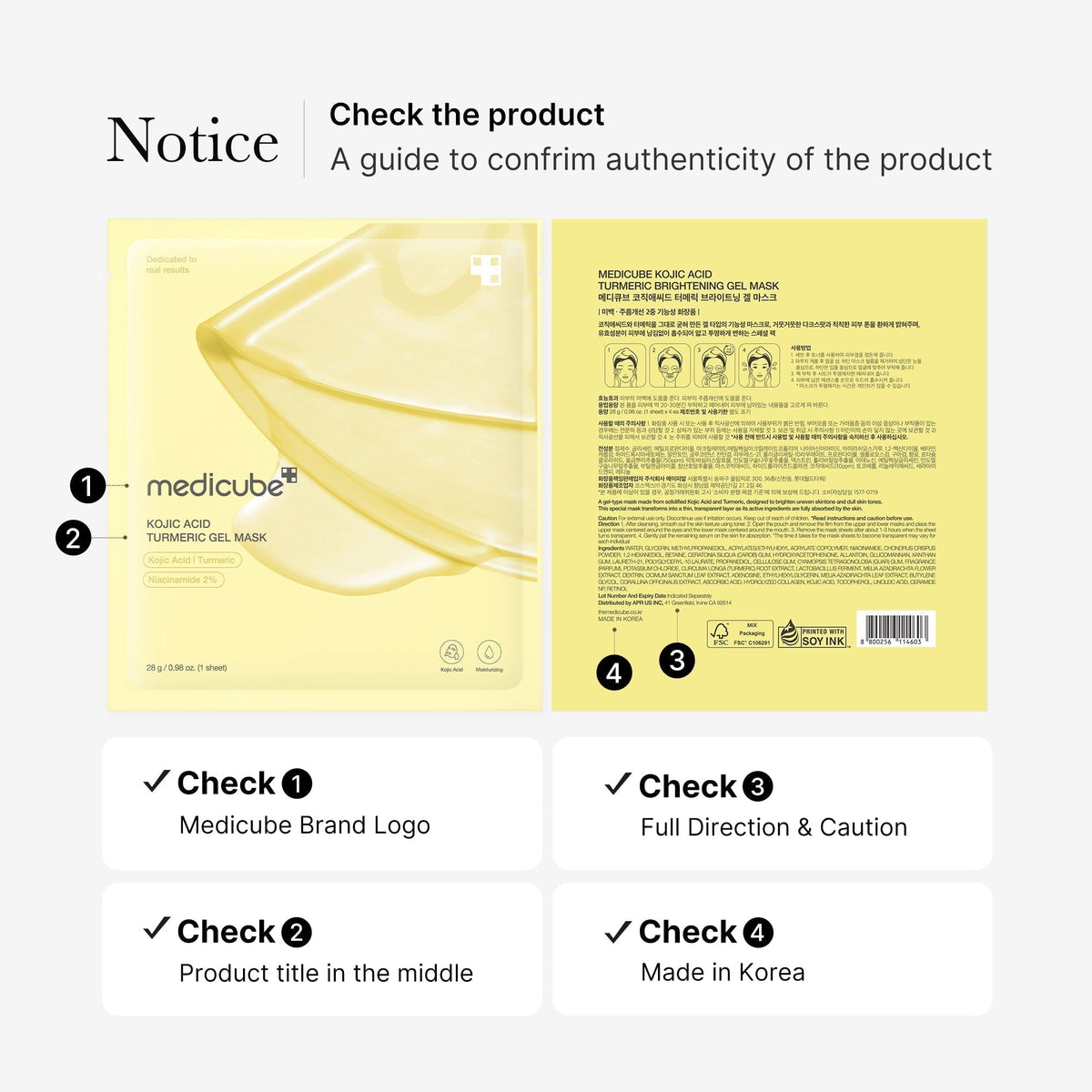 Kojic Acid Turmeric Gold Jelly Gel Mask - Medicube