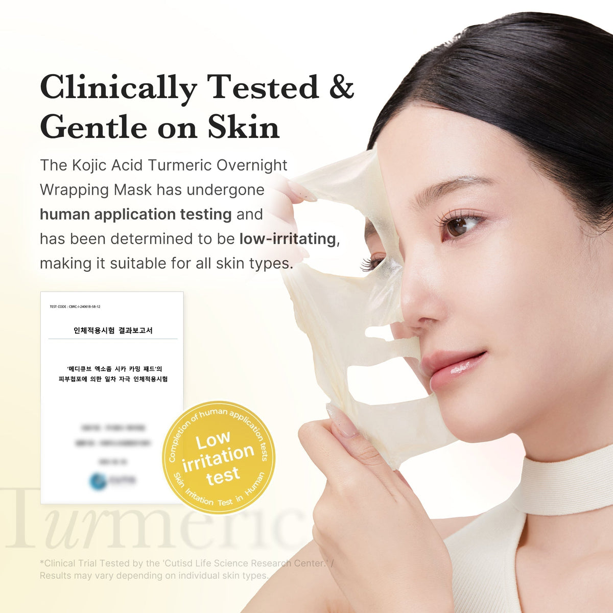 Kojic Acid Turmeric Overnight Wrapping Mask - Medicube